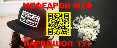 индика Заволжье