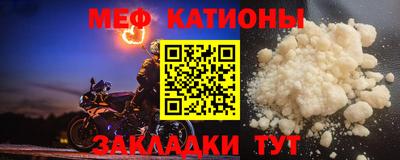 винт Заводоуковск