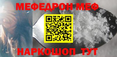 индика Заволжье