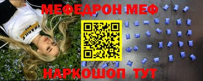 индика Заволжье