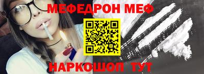 индика Заволжье
