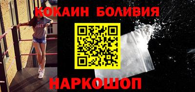 индика Заволжье