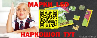 винт Заводоуковск