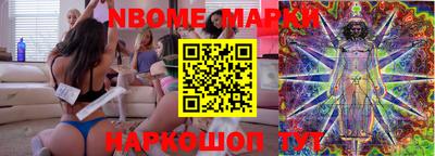 индика Заволжье