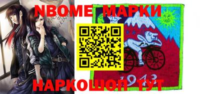 индика Заволжье