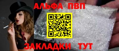 индика Заволжье