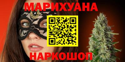 винт Заводоуковск