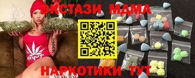 винт Заводоуковск
