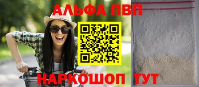 индика Заволжье