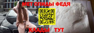 винт Заводоуковск
