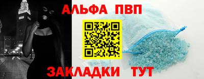 индика Заволжье