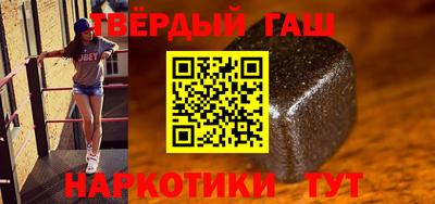 таблы Лесной