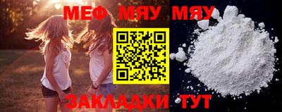 индика Заволжье