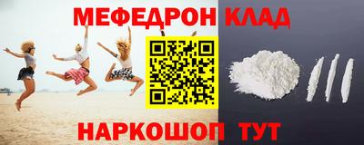 индика Заволжье