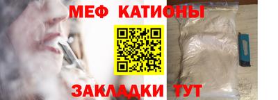 индика Ленинск-Кузнецкий