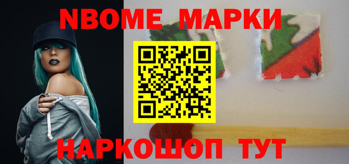 Лсд 25 экстази ecstasy Мытищи