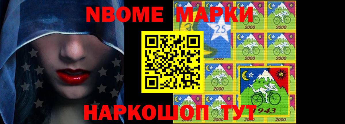 Мытищи  ЛСД экстази  Лсд 25 экстази кислота  Вход с VPN  Лсд 25 экстази ecstasy 